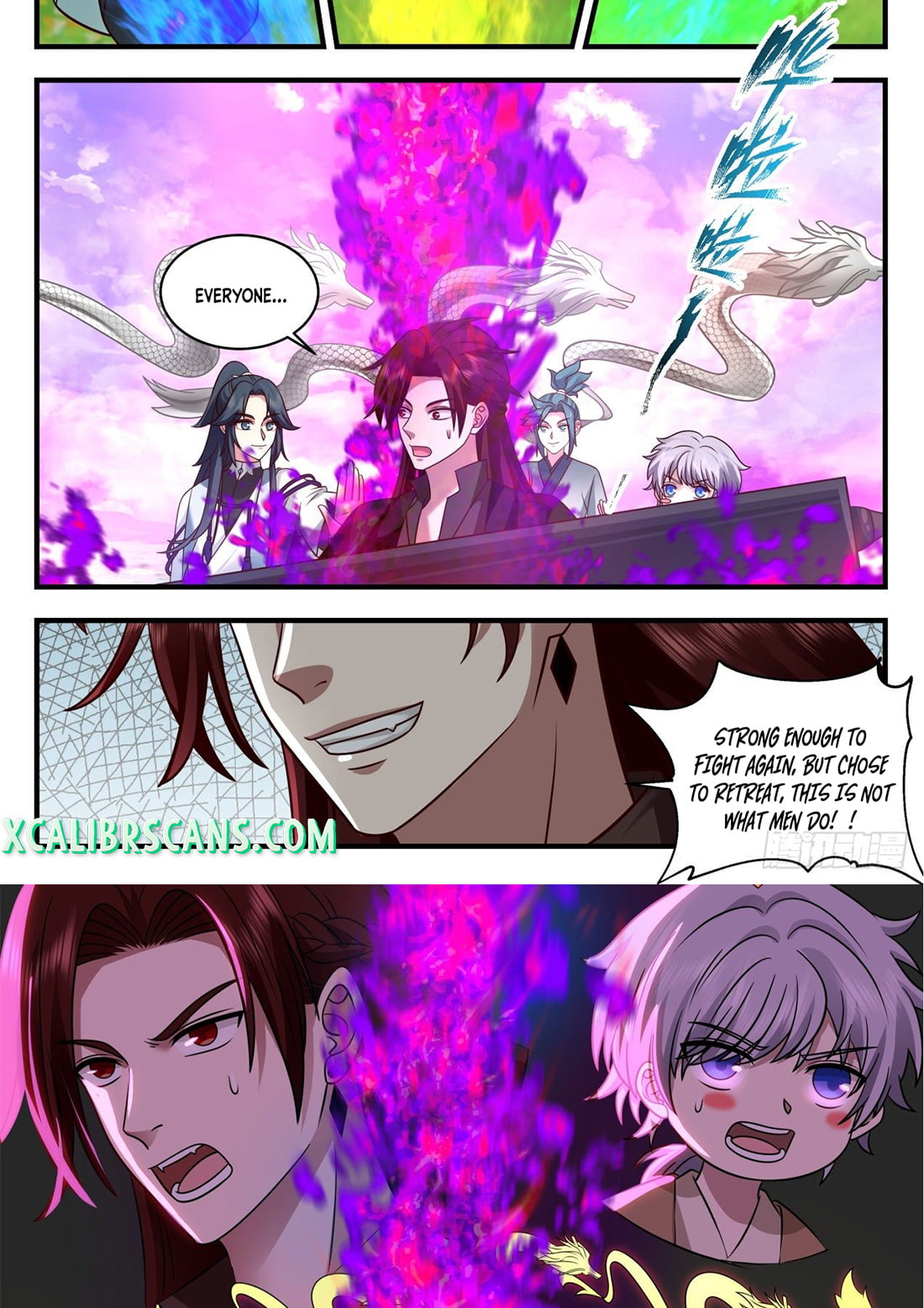 The First Ancestor in History Chapter 128 page 5 - Chapter 128