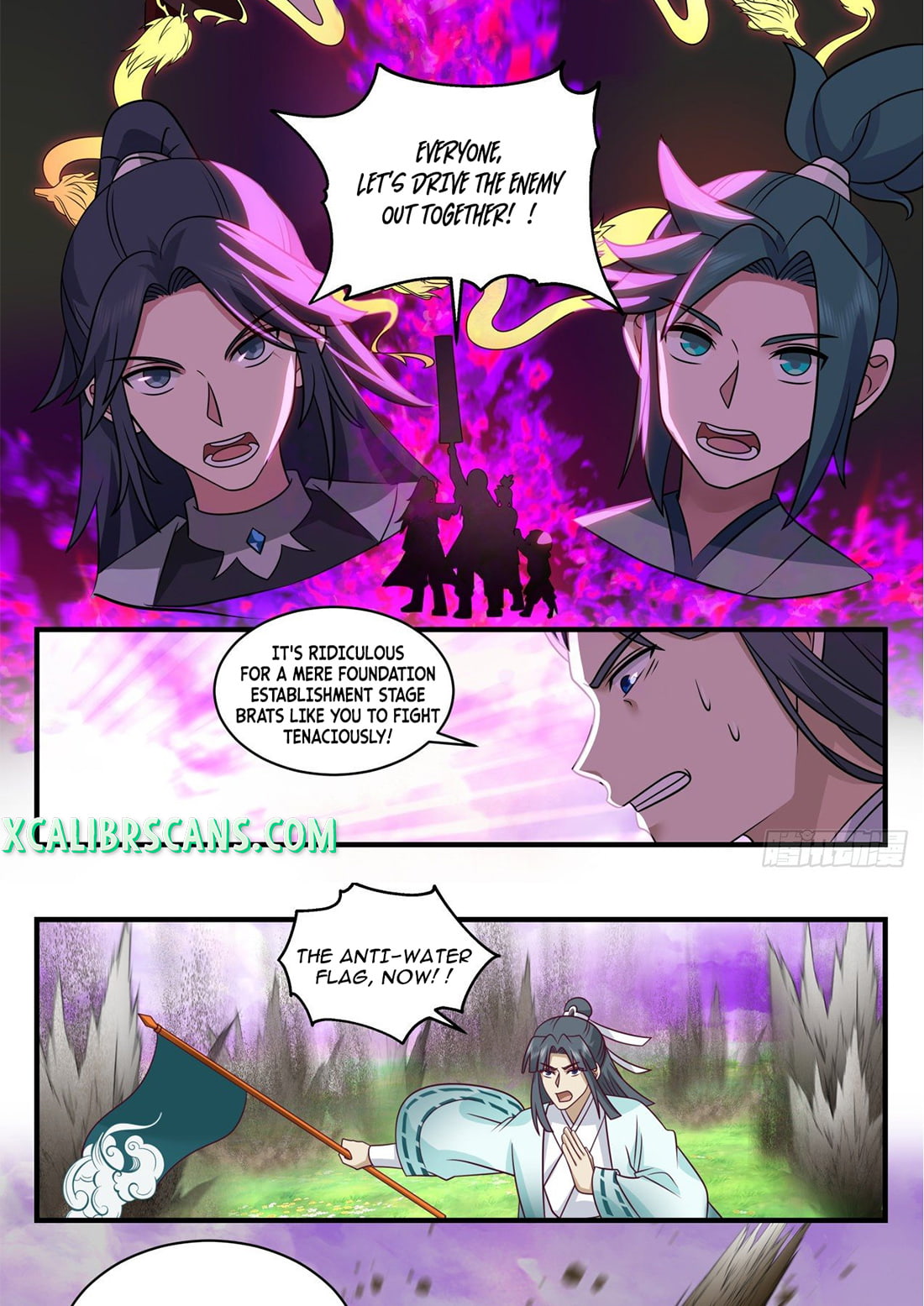 The First Ancestor in History Chapter 128 page 6 - Chapter 128