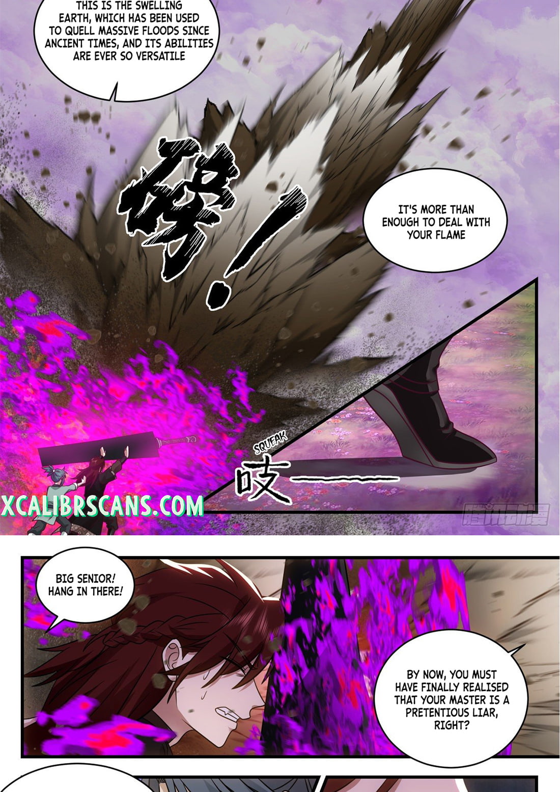 The First Ancestor in History Chapter 128 page 7 - Chapter 128