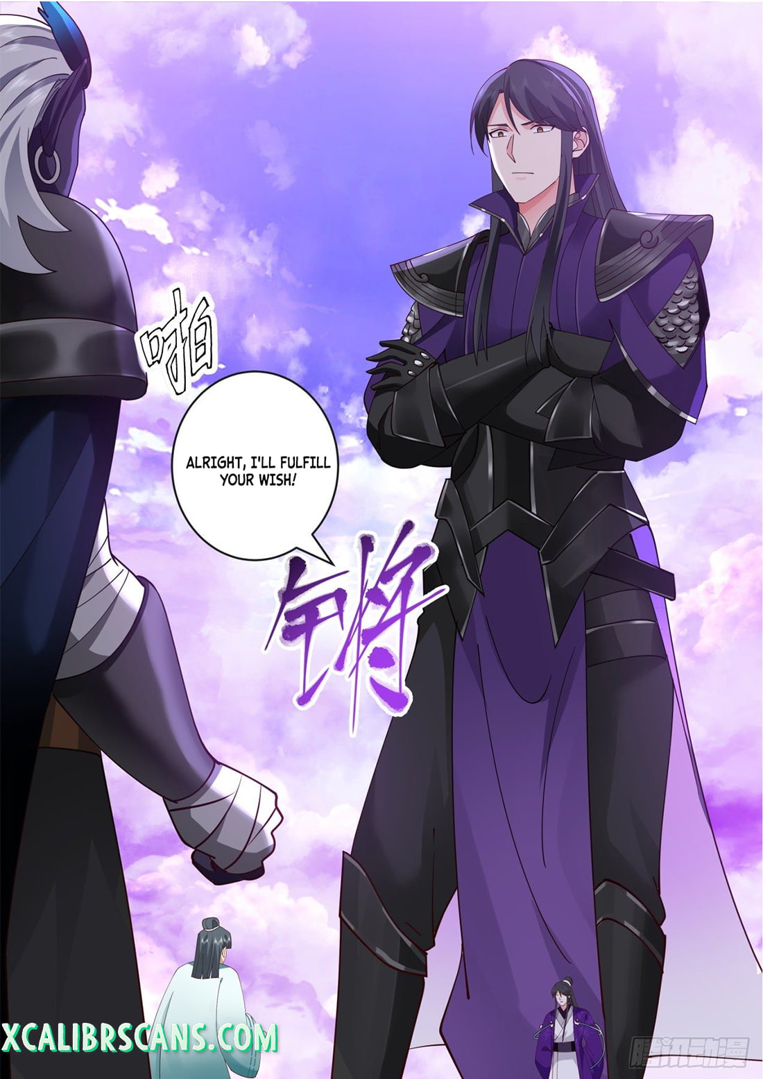 The First Ancestor in History Chapter 129 page 11 - Chapter 129