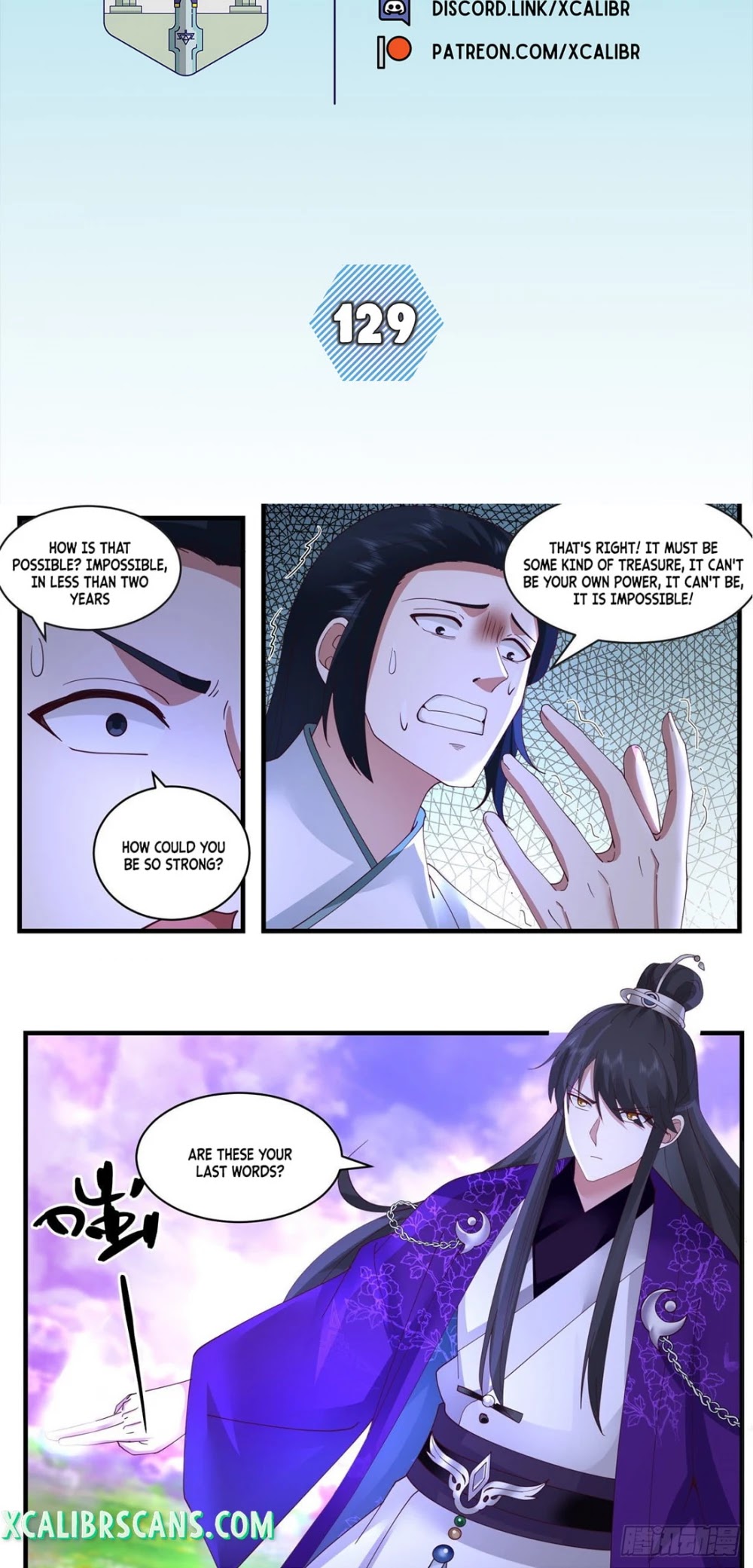 The First Ancestor in History Chapter 129 page 2 - Chapter 129