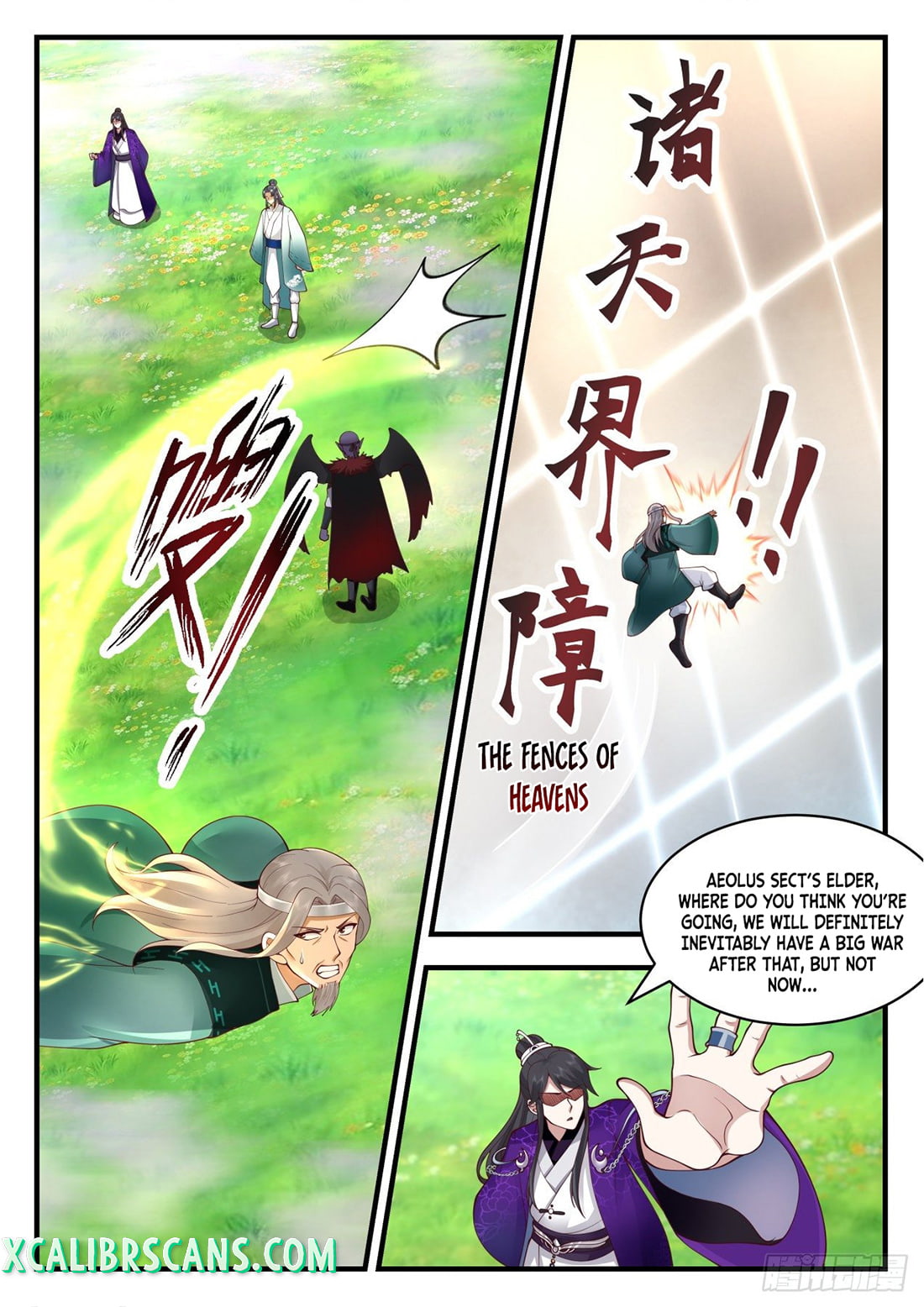 The First Ancestor in History Chapter 129 page 5 - Chapter 129