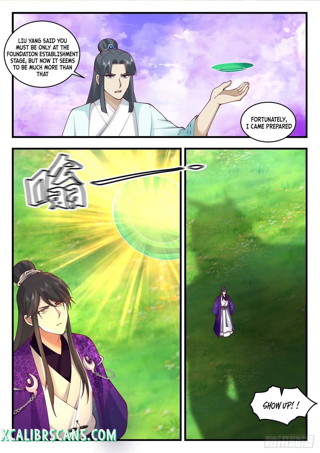 The First Ancestor in History Chapter 129 page 7 - Chapter 129