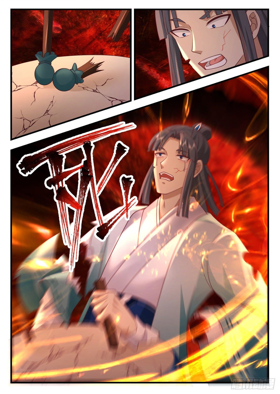 The First Ancestor in History Chapter 130 page 14 - Chapter 130