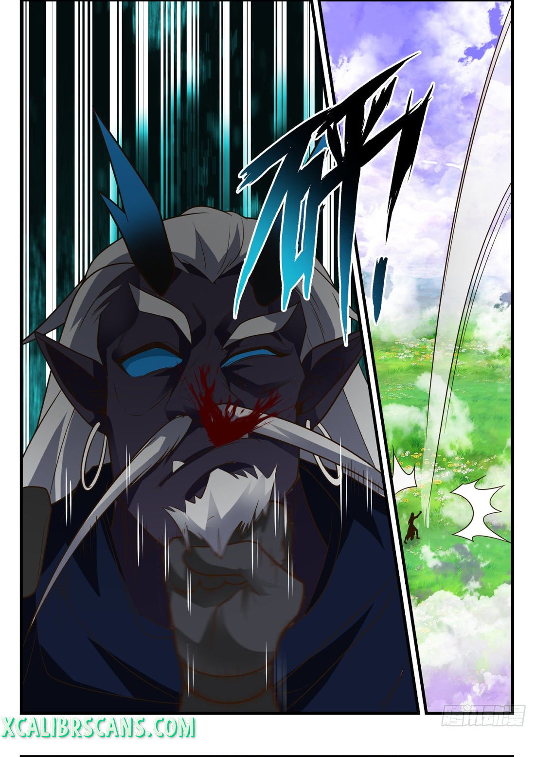 The First Ancestor in History Chapter 130 page 5 - Chapter 130