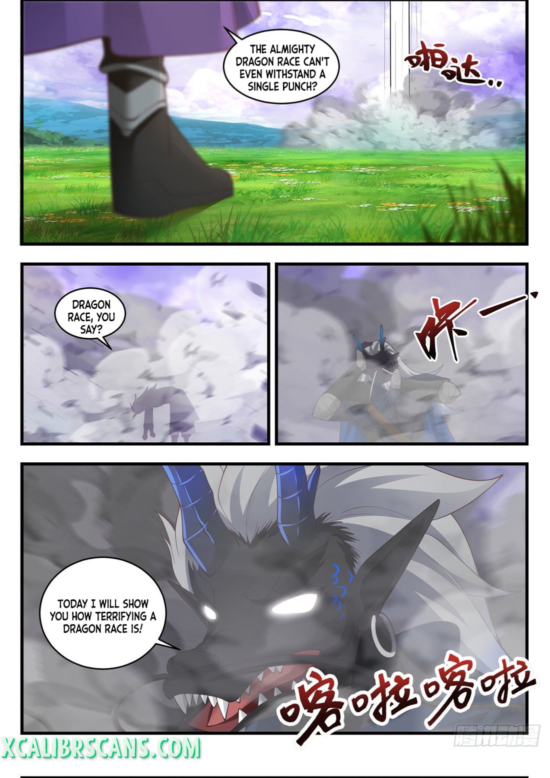 The First Ancestor in History Chapter 130 page 6 - Chapter 130