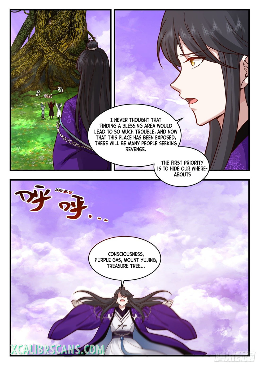 The First Ancestor in History Chapter 131 page 10 - Chapter 131