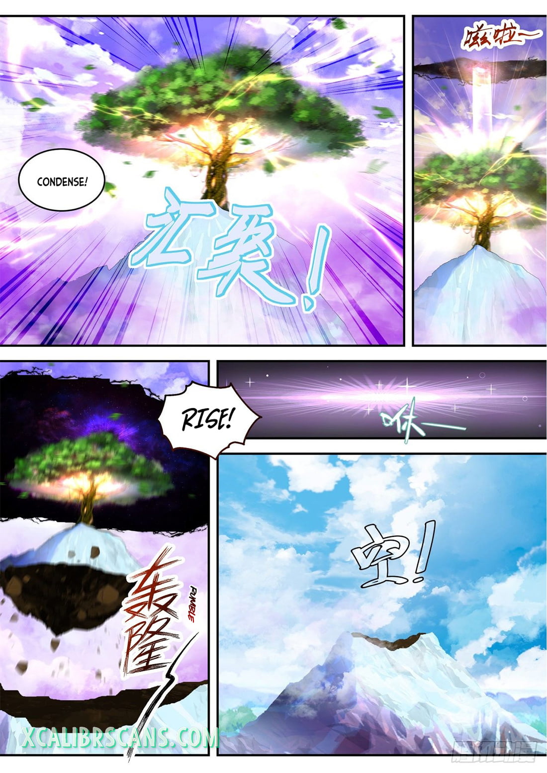 The First Ancestor in History Chapter 131 page 11 - Chapter 131