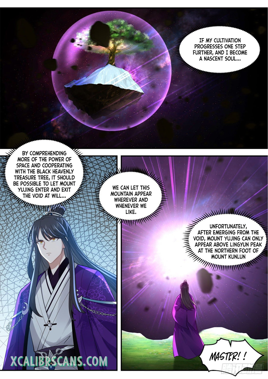 The First Ancestor in History Chapter 131 page 12 - Chapter 131