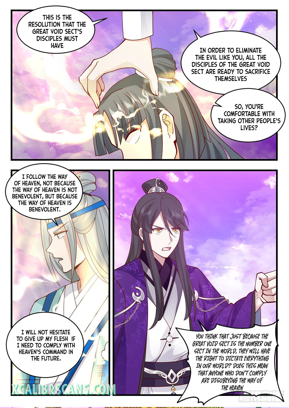 The First Ancestor in History Chapter 131 page 3 - Chapter 131