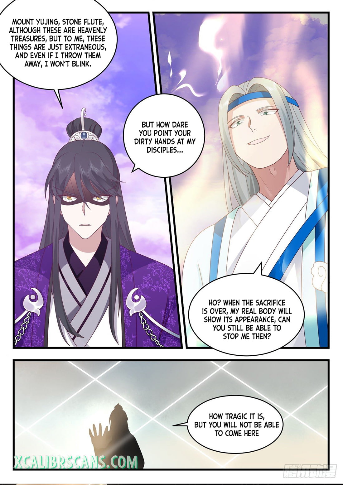 The First Ancestor in History Chapter 131 page 5 - Chapter 131