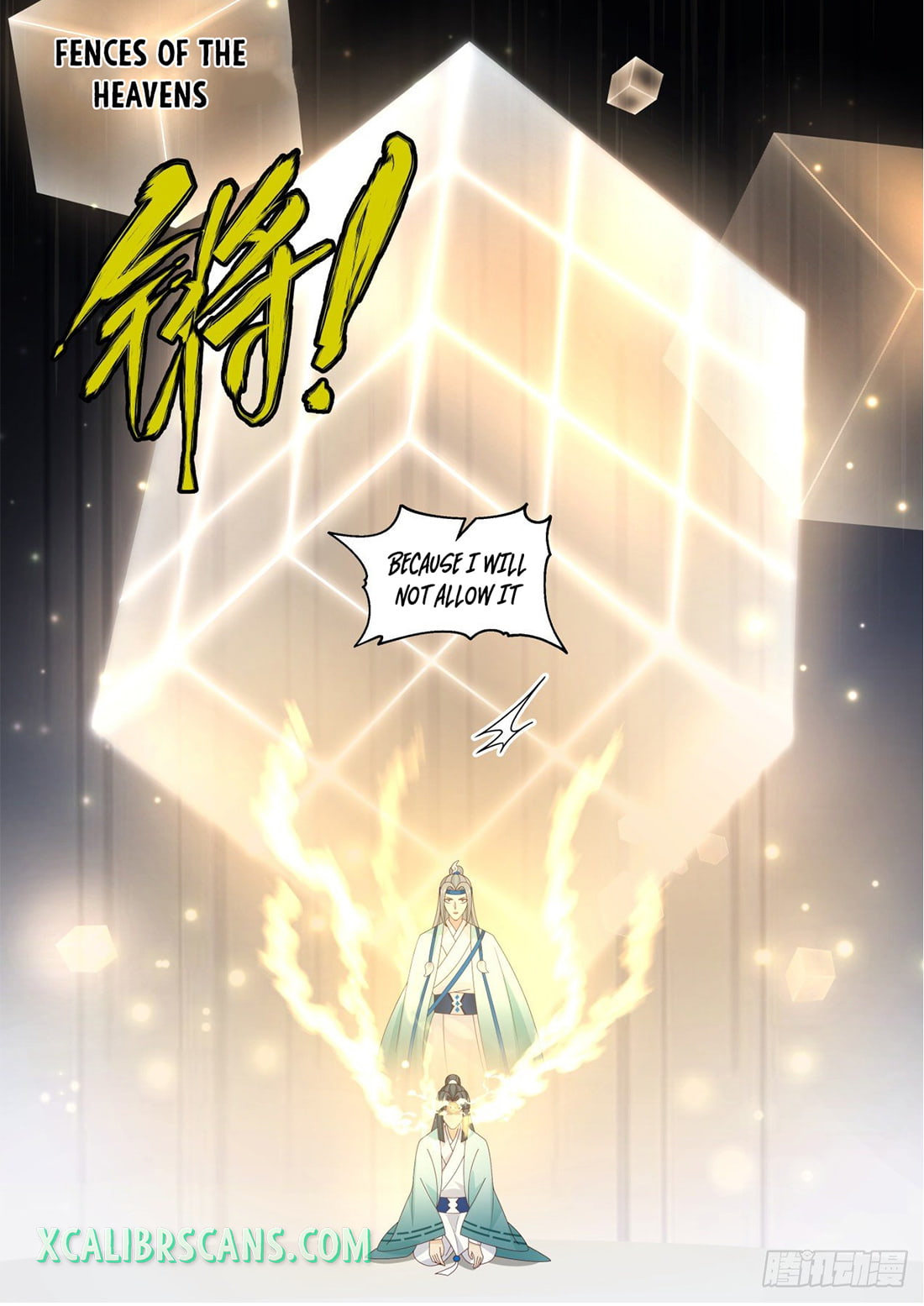 The First Ancestor in History Chapter 131 page 6 - Chapter 131