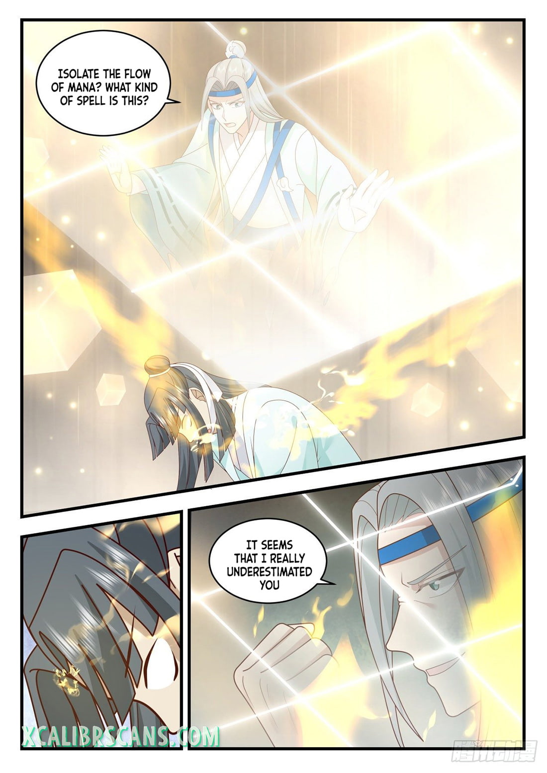The First Ancestor in History Chapter 131 page 7 - Chapter 131