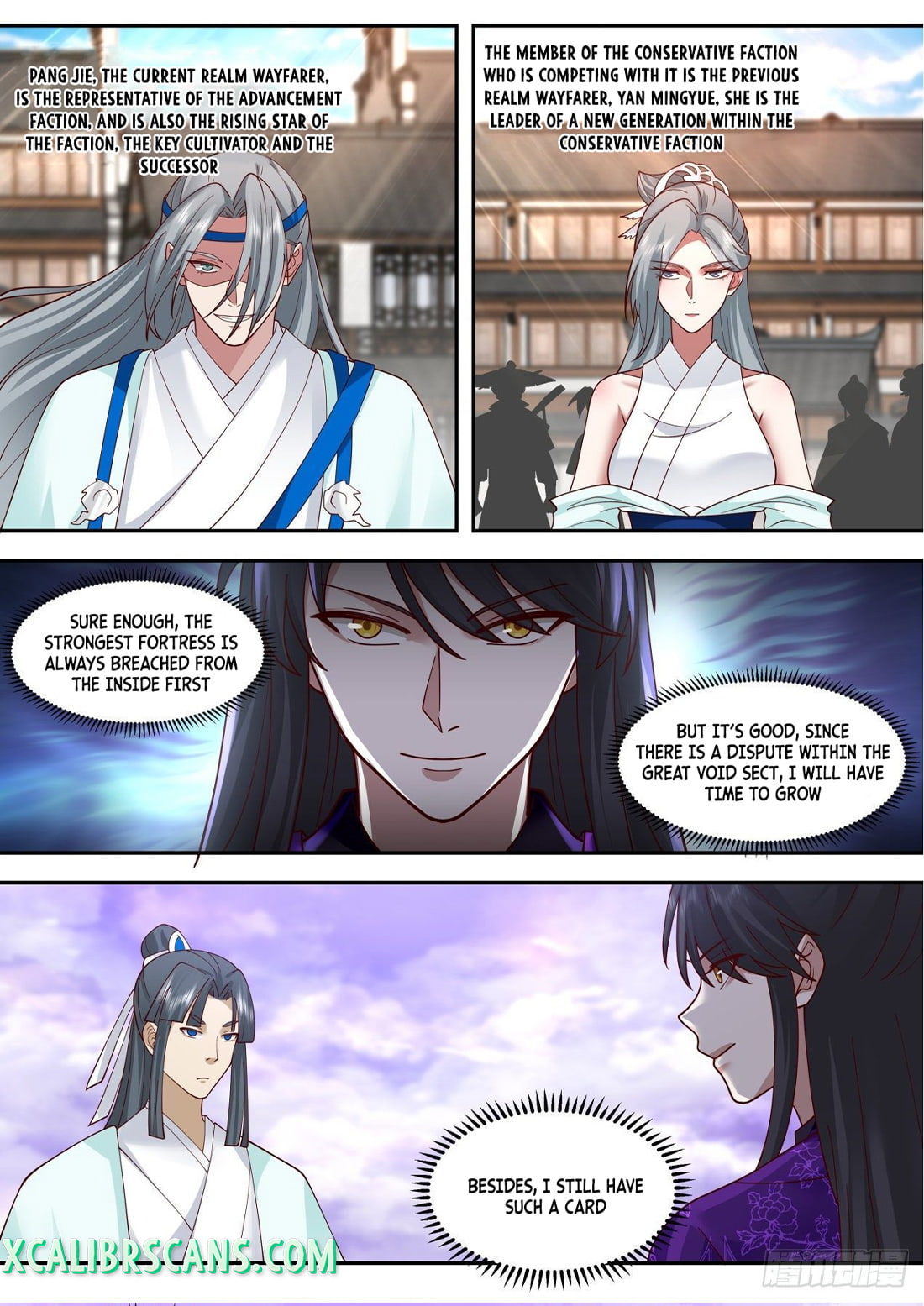 The First Ancestor in History Chapter 132 page 11 - Chapter 132