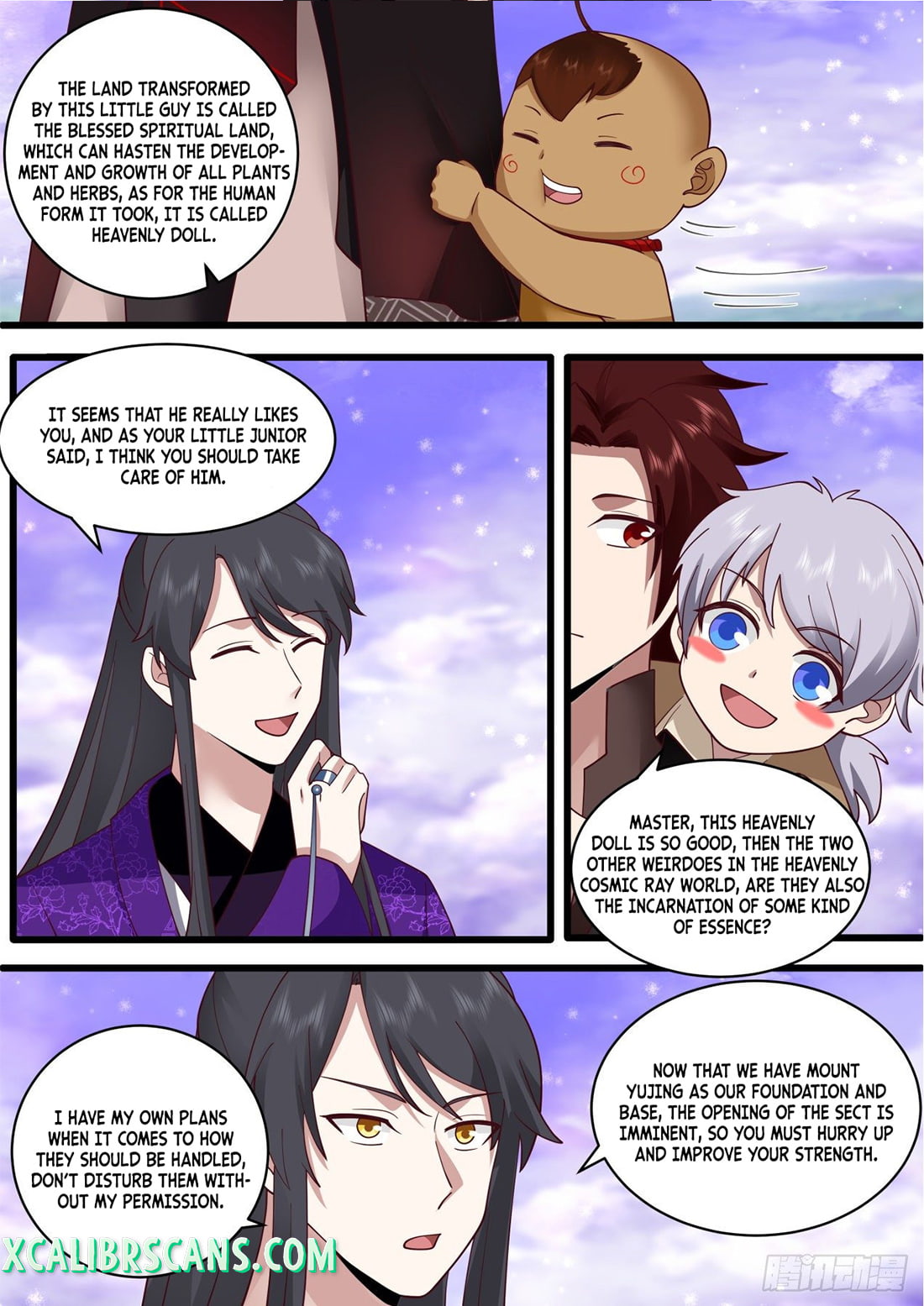 The First Ancestor in History Chapter 133 page 12 - Chapter 133