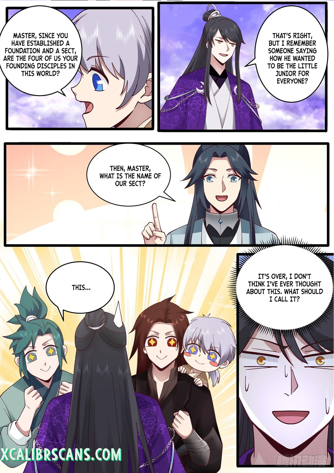 The First Ancestor in History Chapter 133 page 13 - Chapter 133
