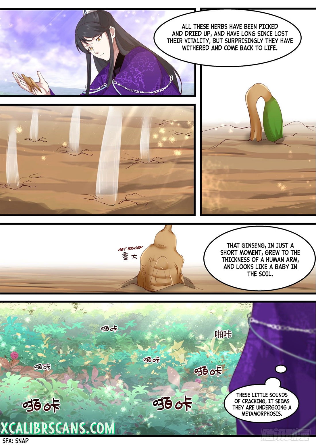 The First Ancestor in History Chapter 133 page 9 - Chapter 133