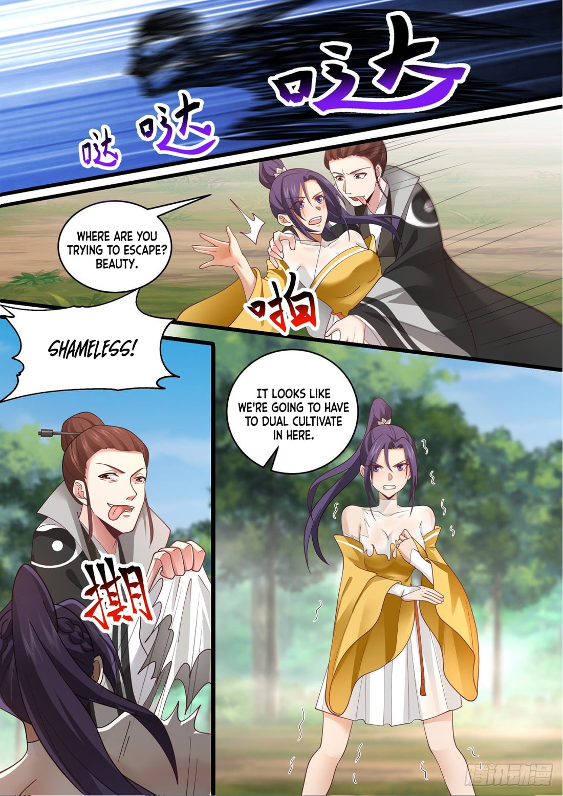 The First Ancestor in History Chapter 134 page 14 - Chapter 134
