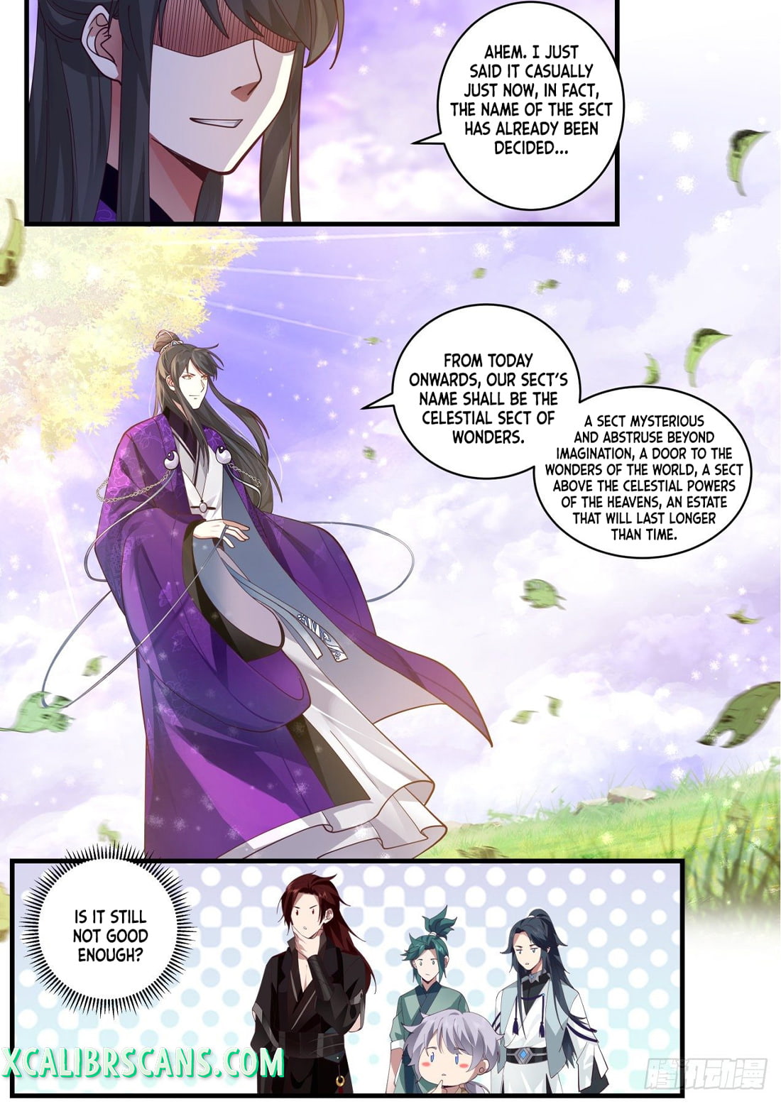The First Ancestor in History Chapter 134 page 3 - Chapter 134