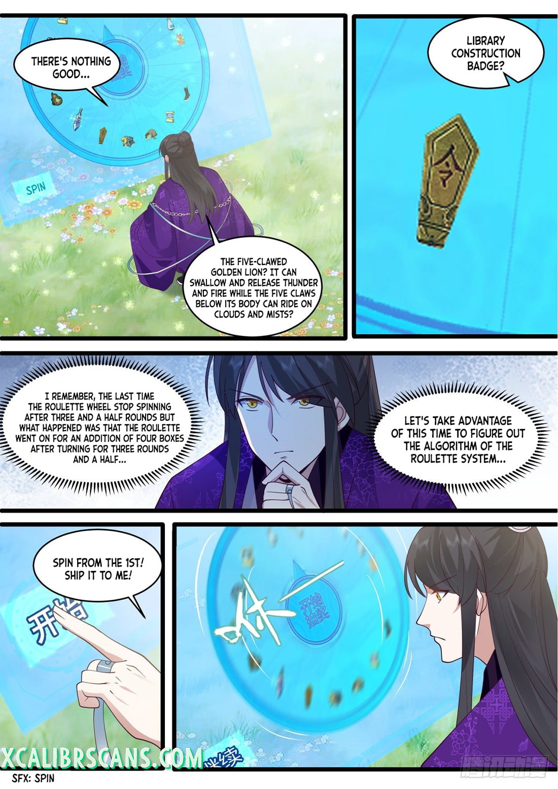 The First Ancestor in History Chapter 134 page 6 - Chapter 134