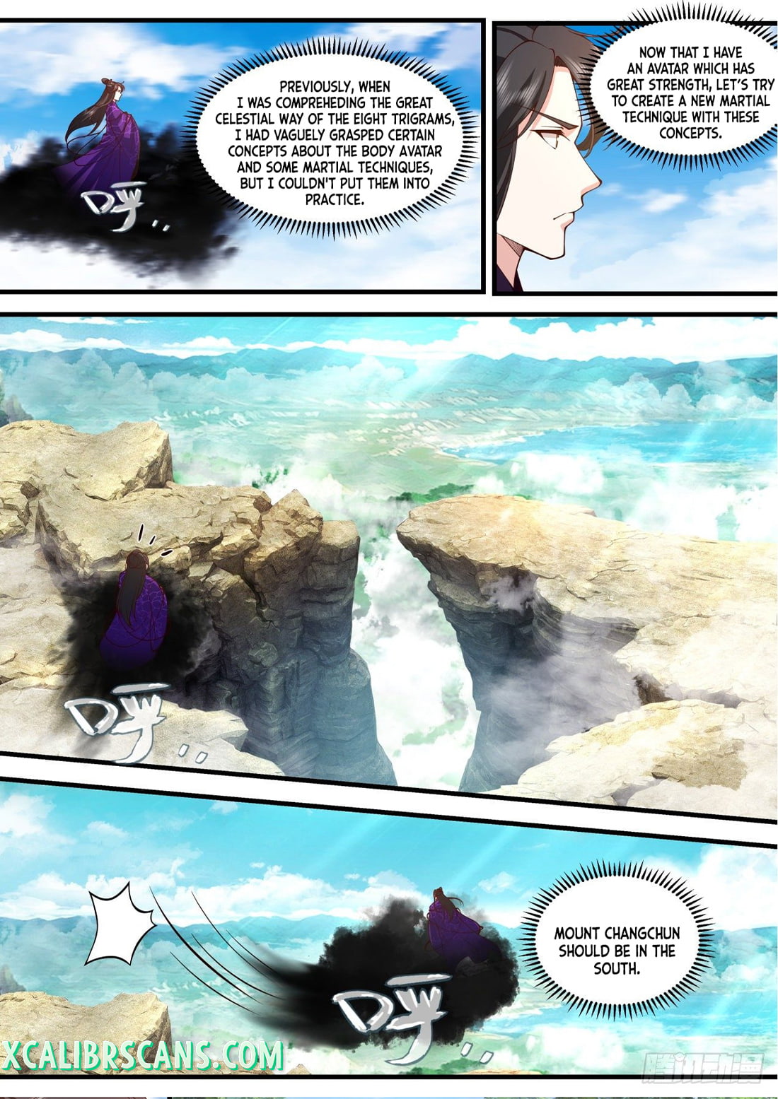 The First Ancestor in History Chapter 134 page 9 - Chapter 134