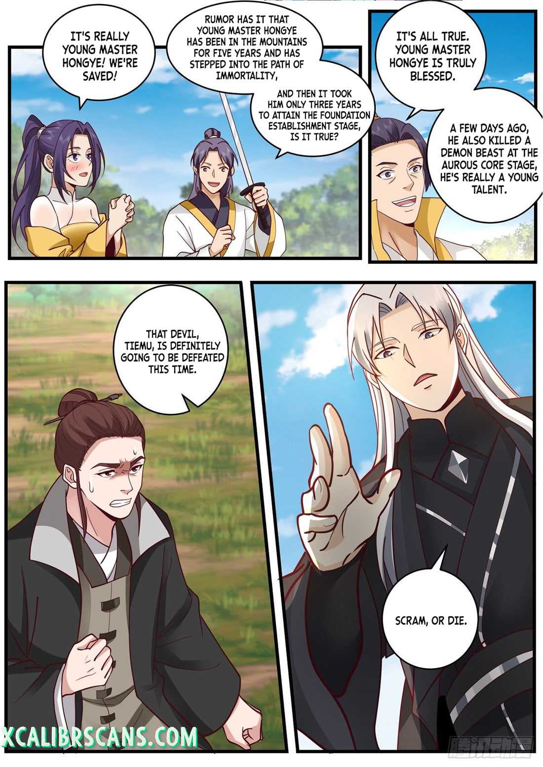 The First Ancestor in History Chapter 135 page 12 - Chapter 135