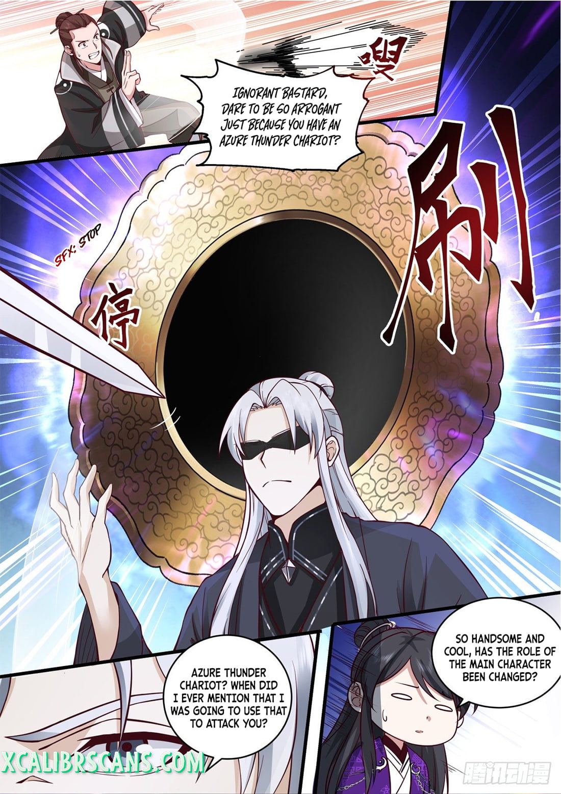 The First Ancestor in History Chapter 135 page 13 - Chapter 135