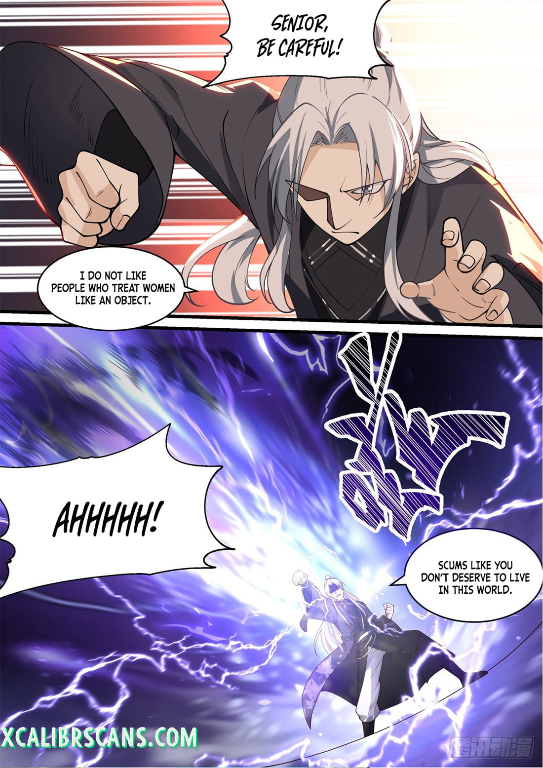The First Ancestor in History Chapter 135 page 5 - Chapter 135