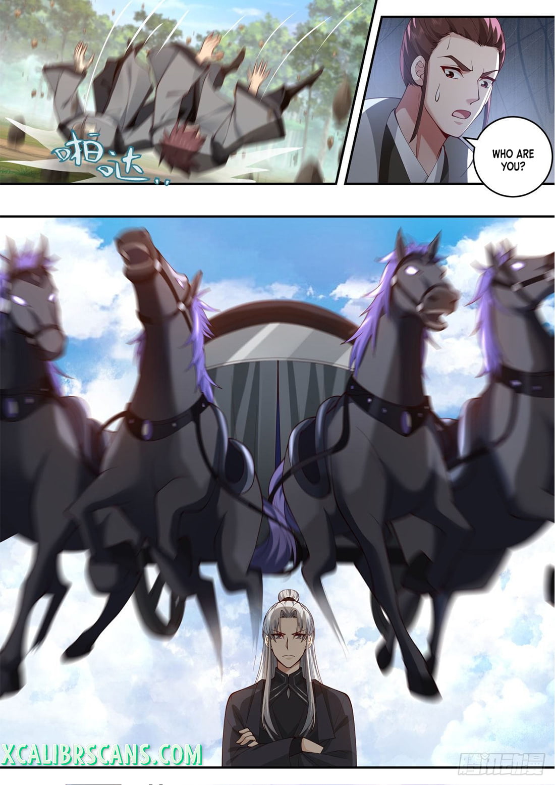 The First Ancestor in History Chapter 135 page 6 - Chapter 135