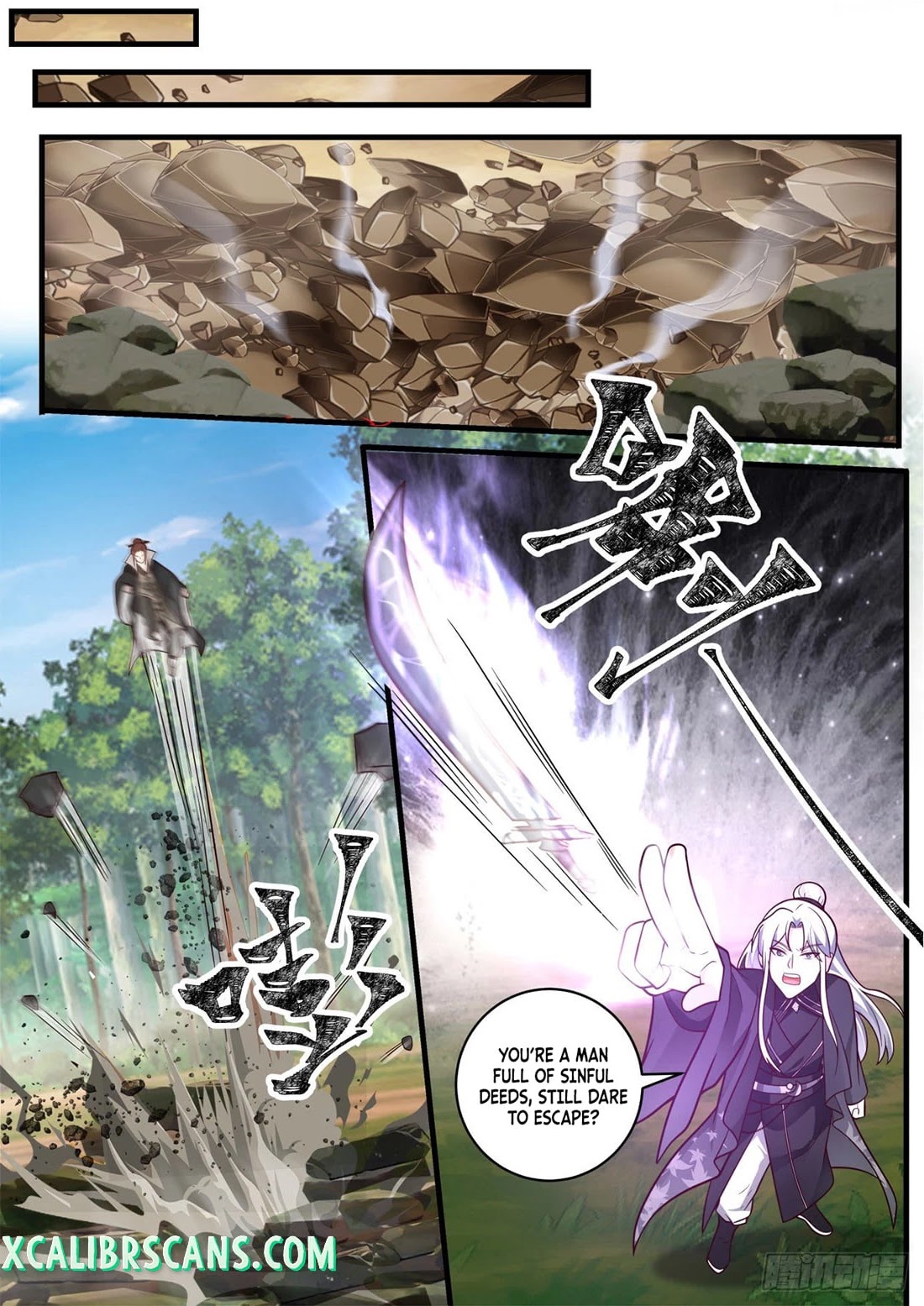 The First Ancestor in History Chapter 136 page 10 - Chapter 136