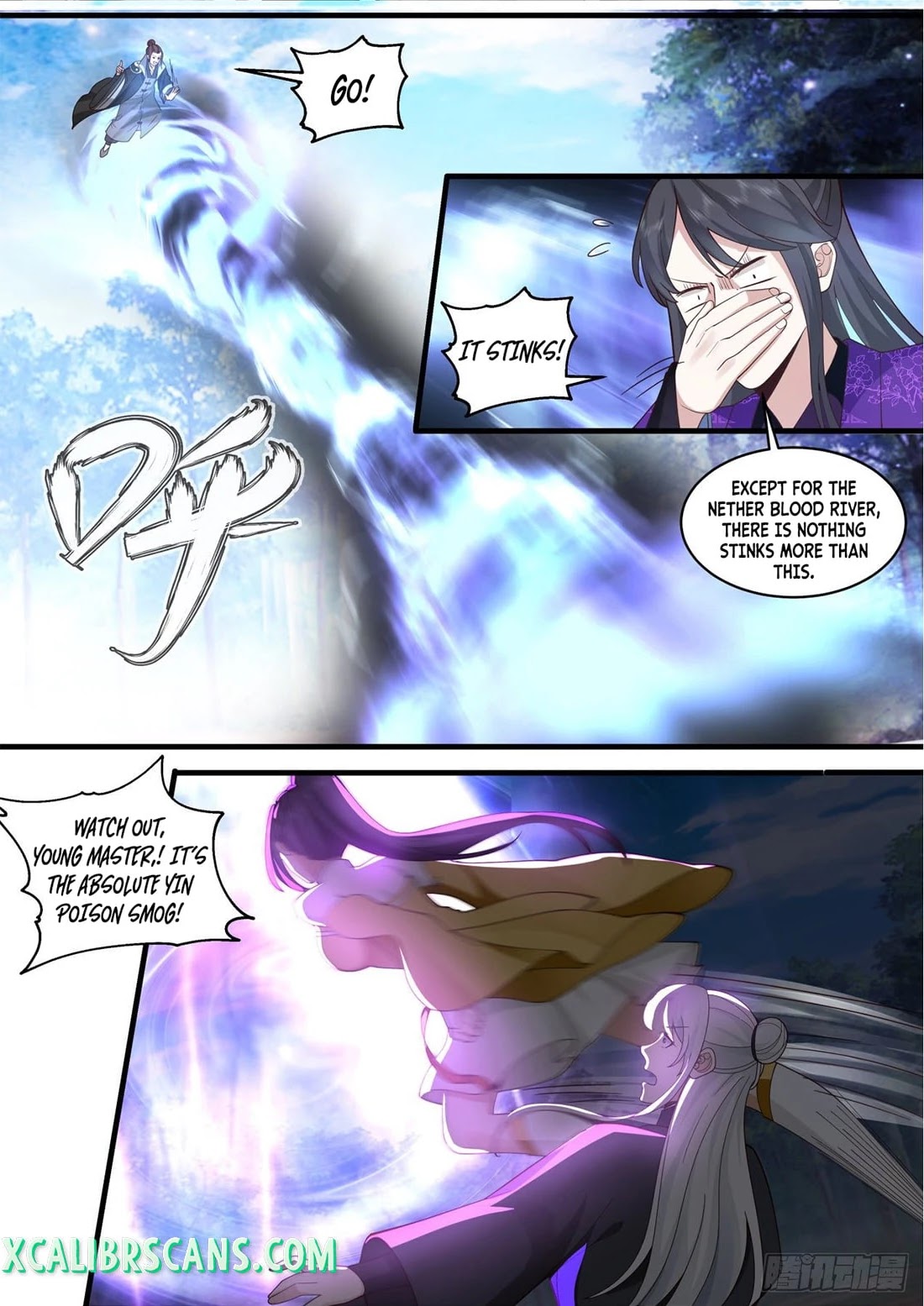 The First Ancestor in History Chapter 136 page 12 - Chapter 136