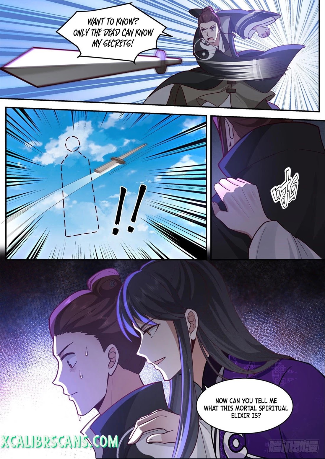 The First Ancestor in History Chapter 137 page 11 - Chapter 137