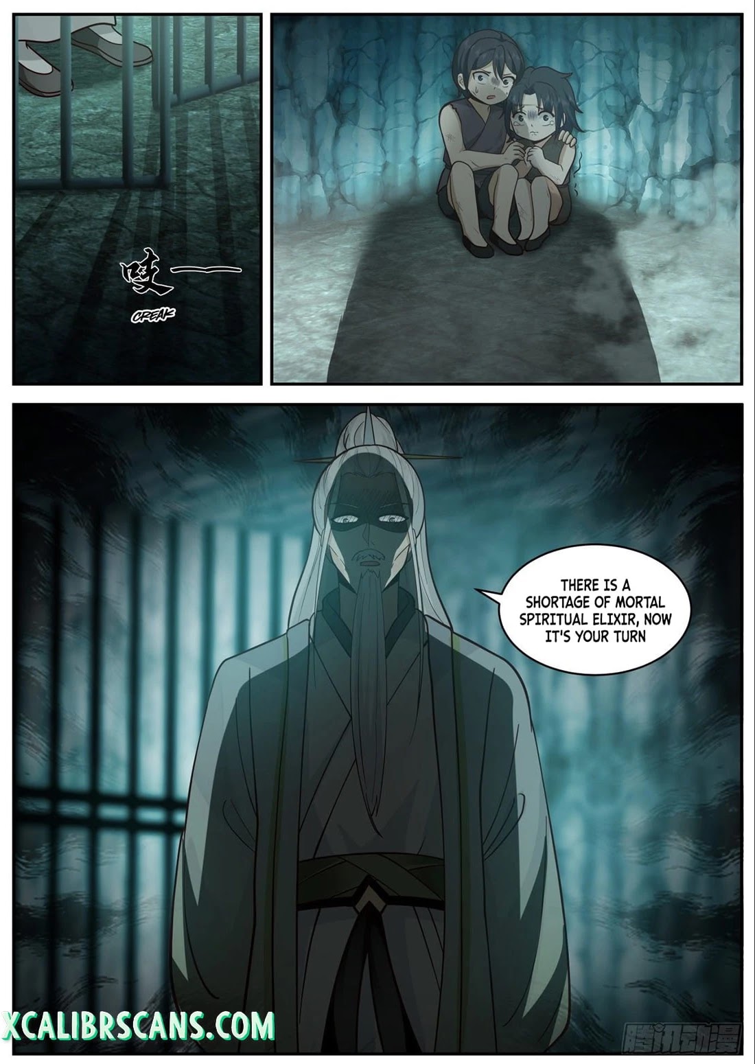The First Ancestor in History Chapter 137 page 13 - Chapter 137
