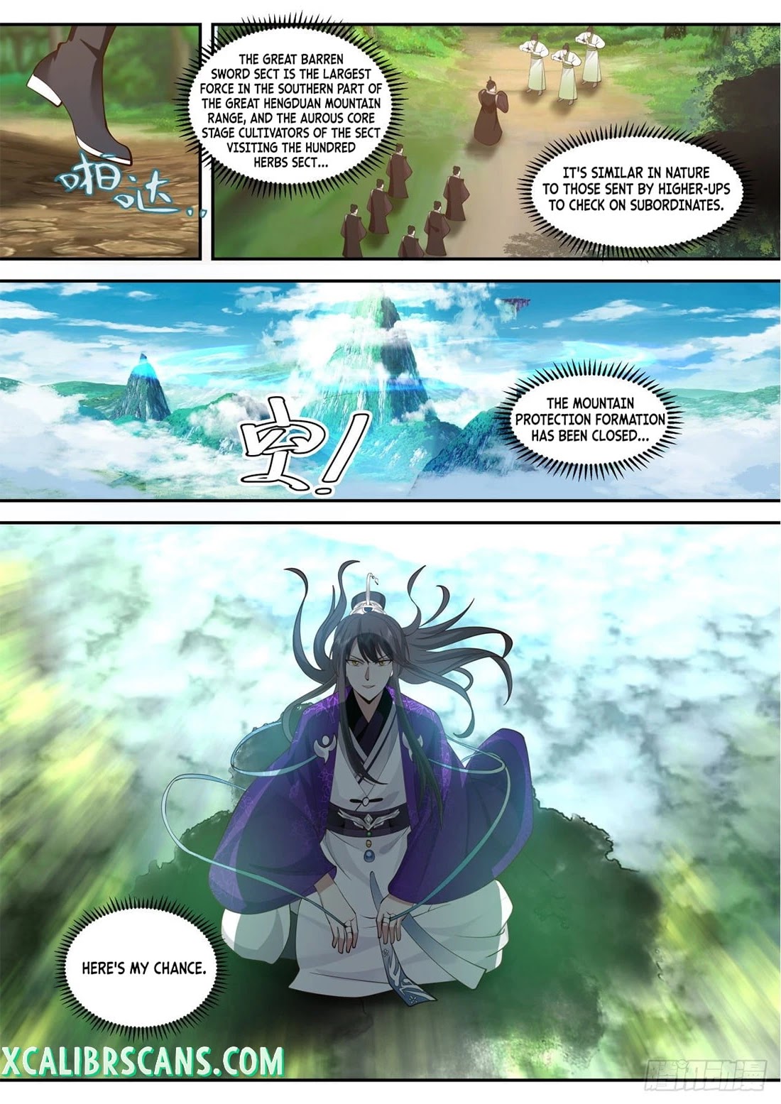 The First Ancestor in History Chapter 138 page 11 - Chapter 138