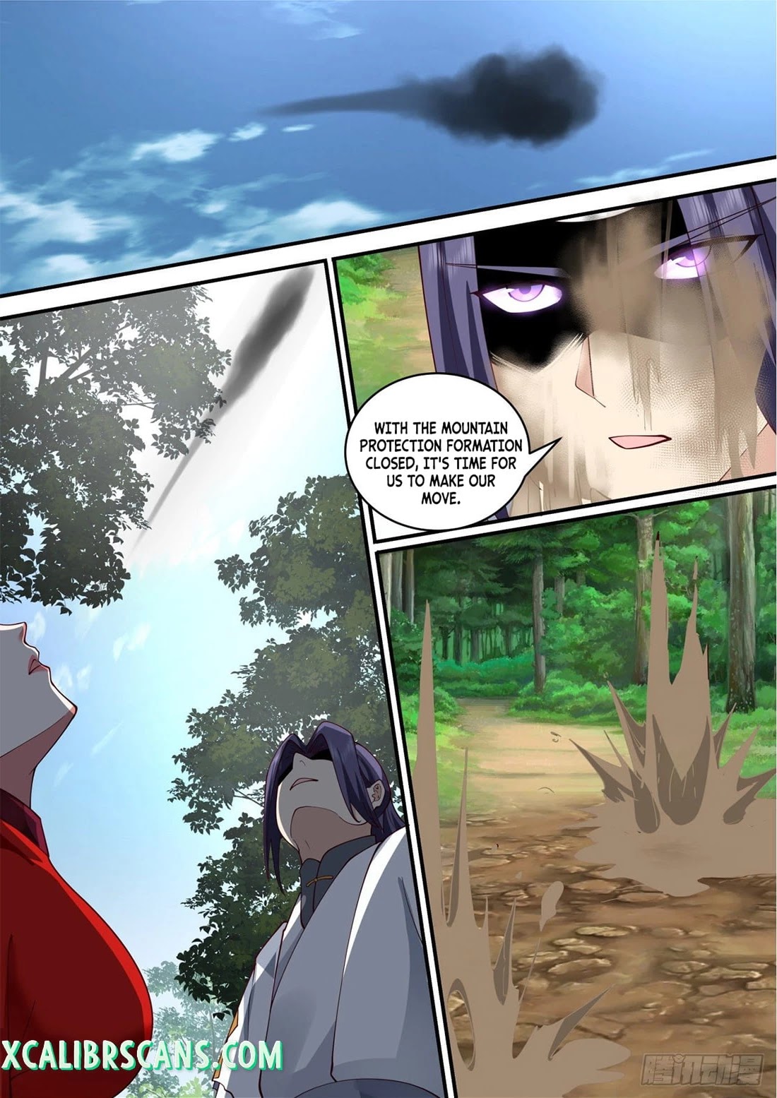 The First Ancestor in History Chapter 138 page 12 - Chapter 138