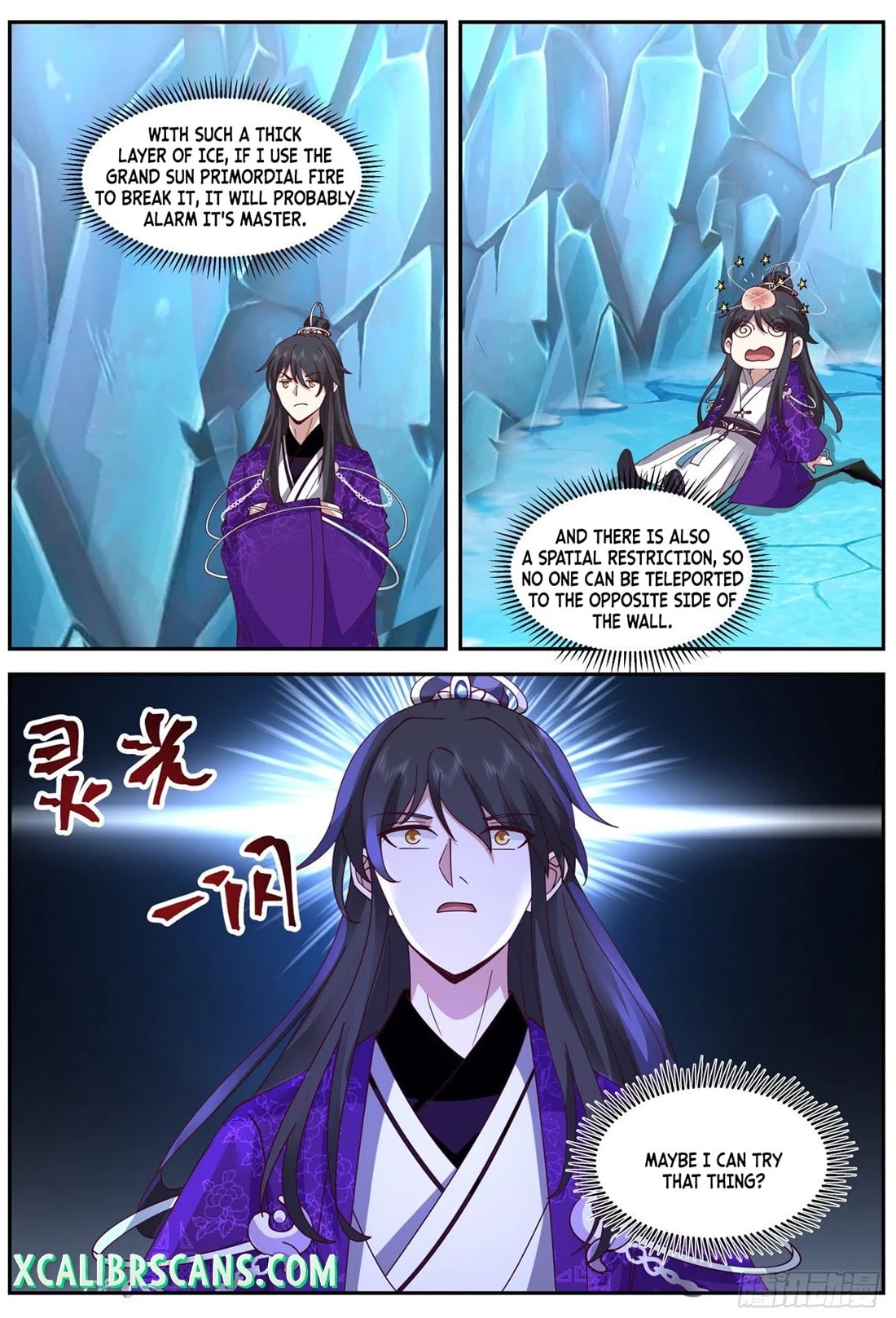 The First Ancestor in History Chapter 139 page 13 - Chapter 139