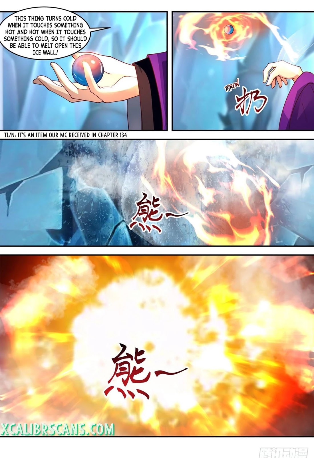 The First Ancestor in History Chapter 139 page 14 - Chapter 139