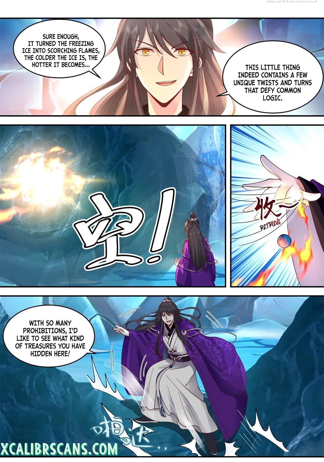 The First Ancestor in History Chapter 139 page 15 - Chapter 139
