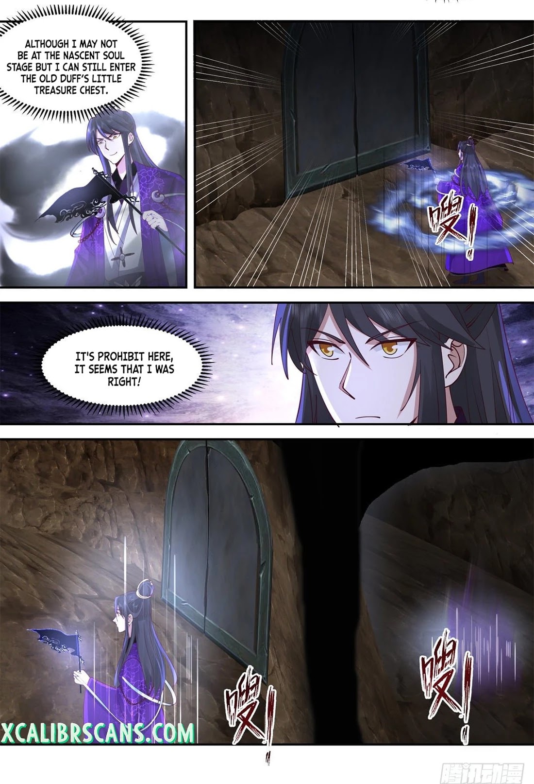 The First Ancestor in History Chapter 139 page 8 - Chapter 139