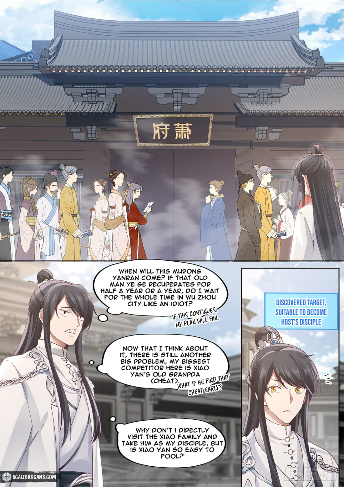 The First Ancestor in History Chapter 14 page 11 - Chapter 14