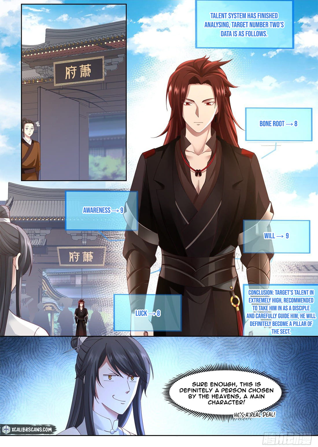 The First Ancestor in History Chapter 14 page 12 - Chapter 14