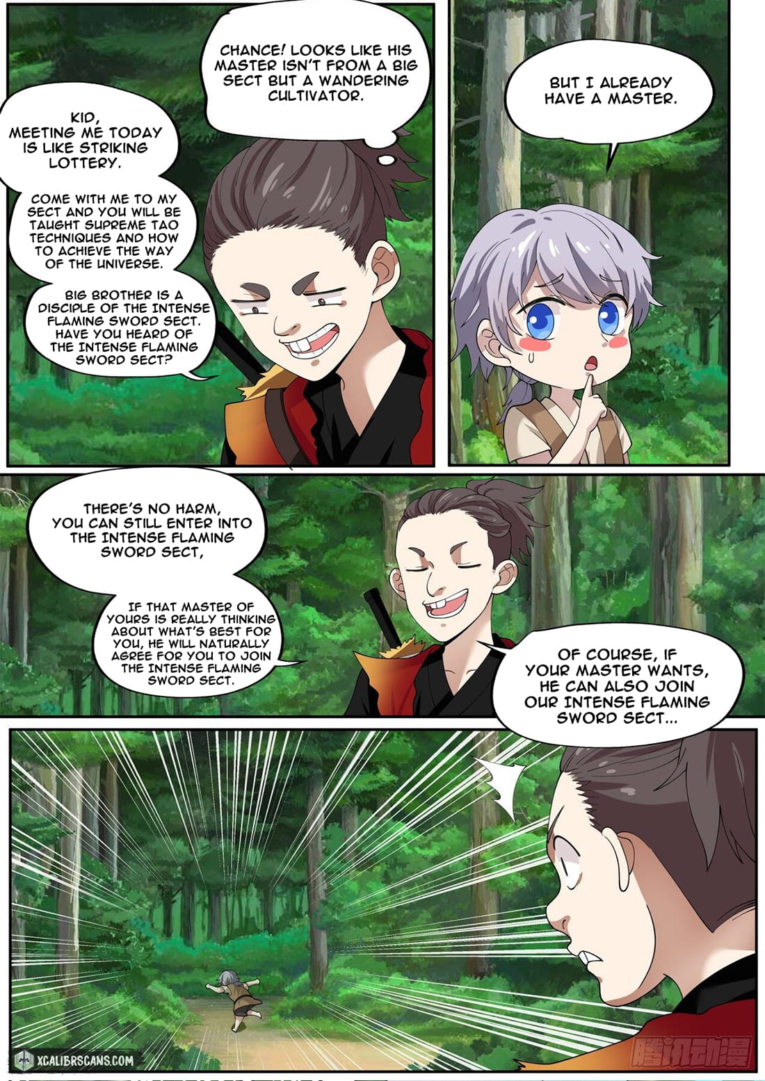 The First Ancestor in History Chapter 14 page 3 - Chapter 14