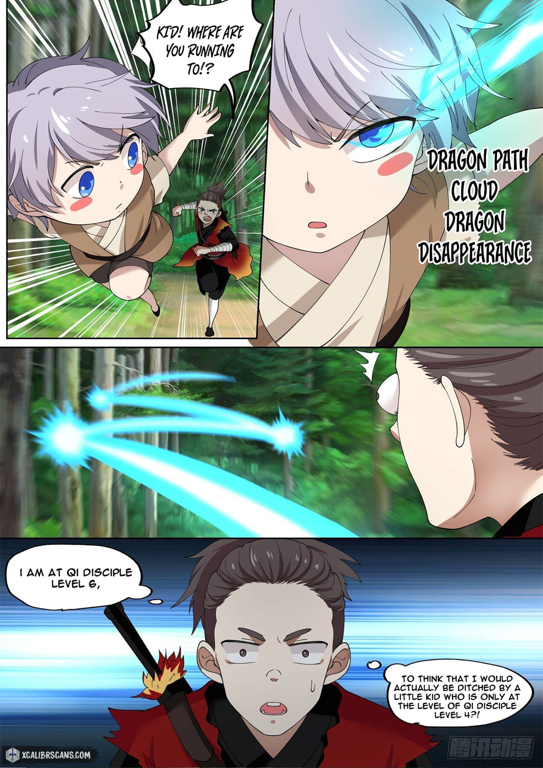 The First Ancestor in History Chapter 14 page 4 - Chapter 14