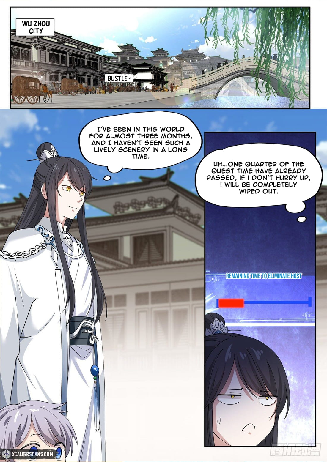 The First Ancestor in History Chapter 14 page 7 - Chapter 14