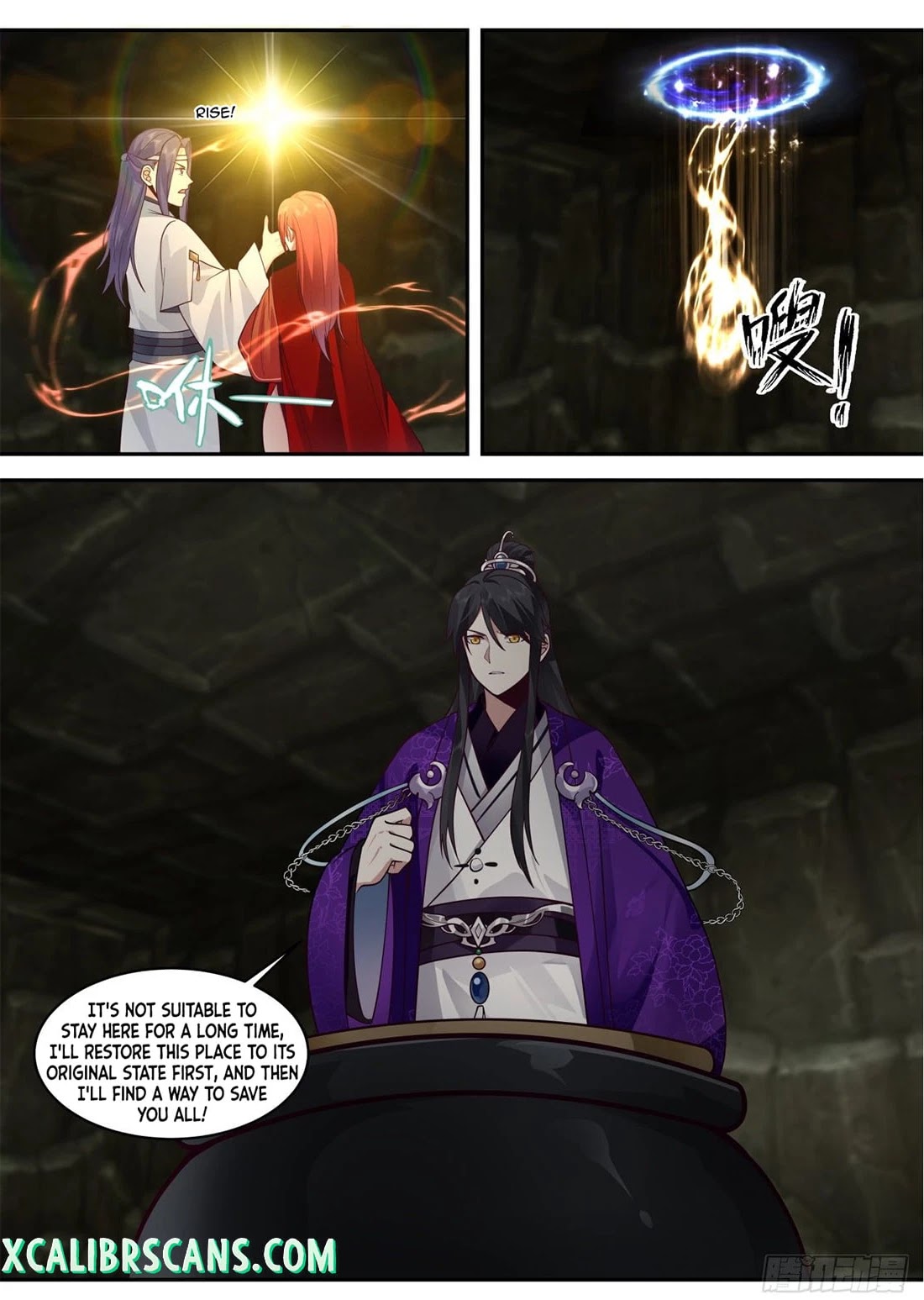 The First Ancestor in History Chapter 140 page 13 - Chapter 140