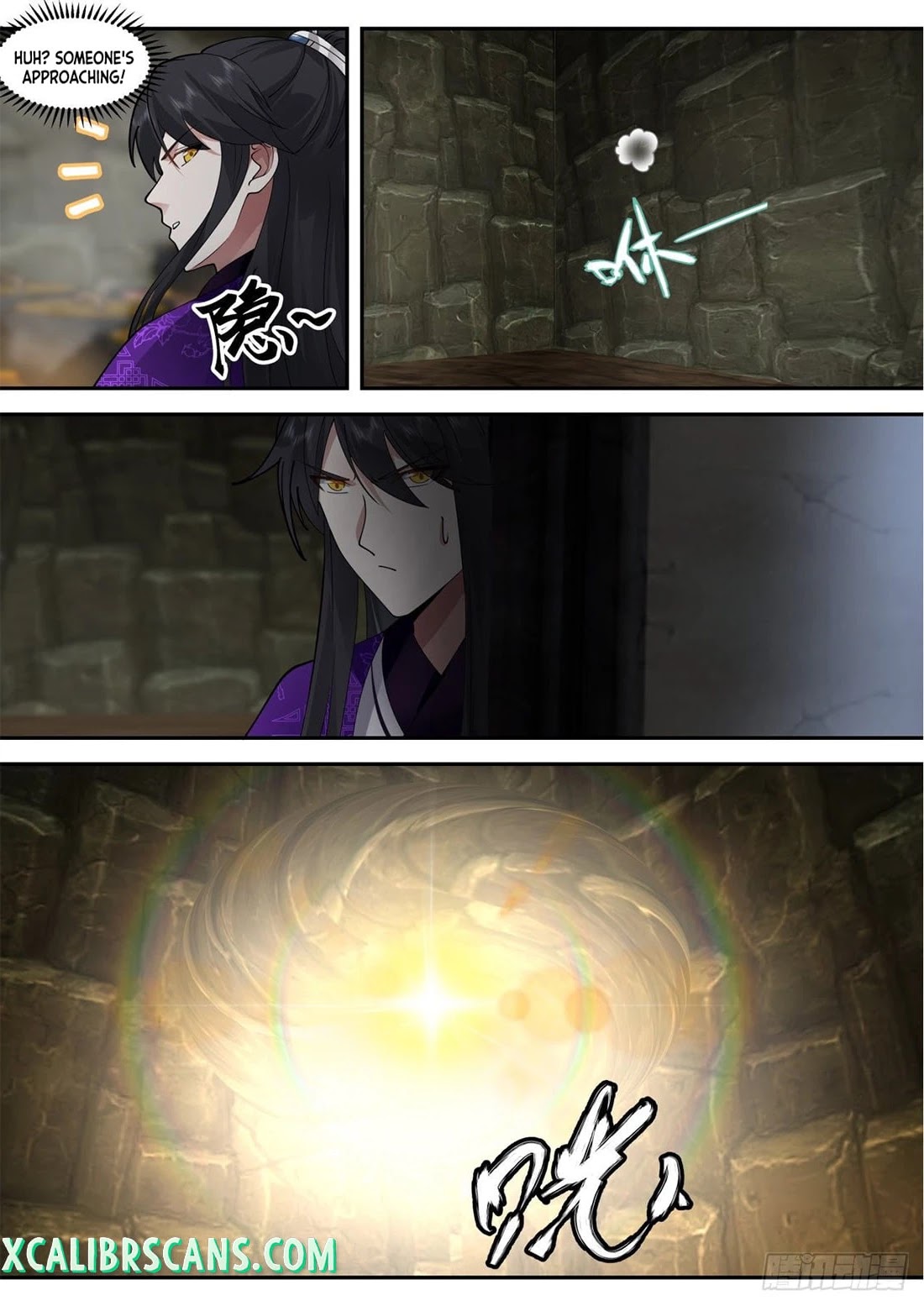 The First Ancestor in History Chapter 140 page 8 - Chapter 140