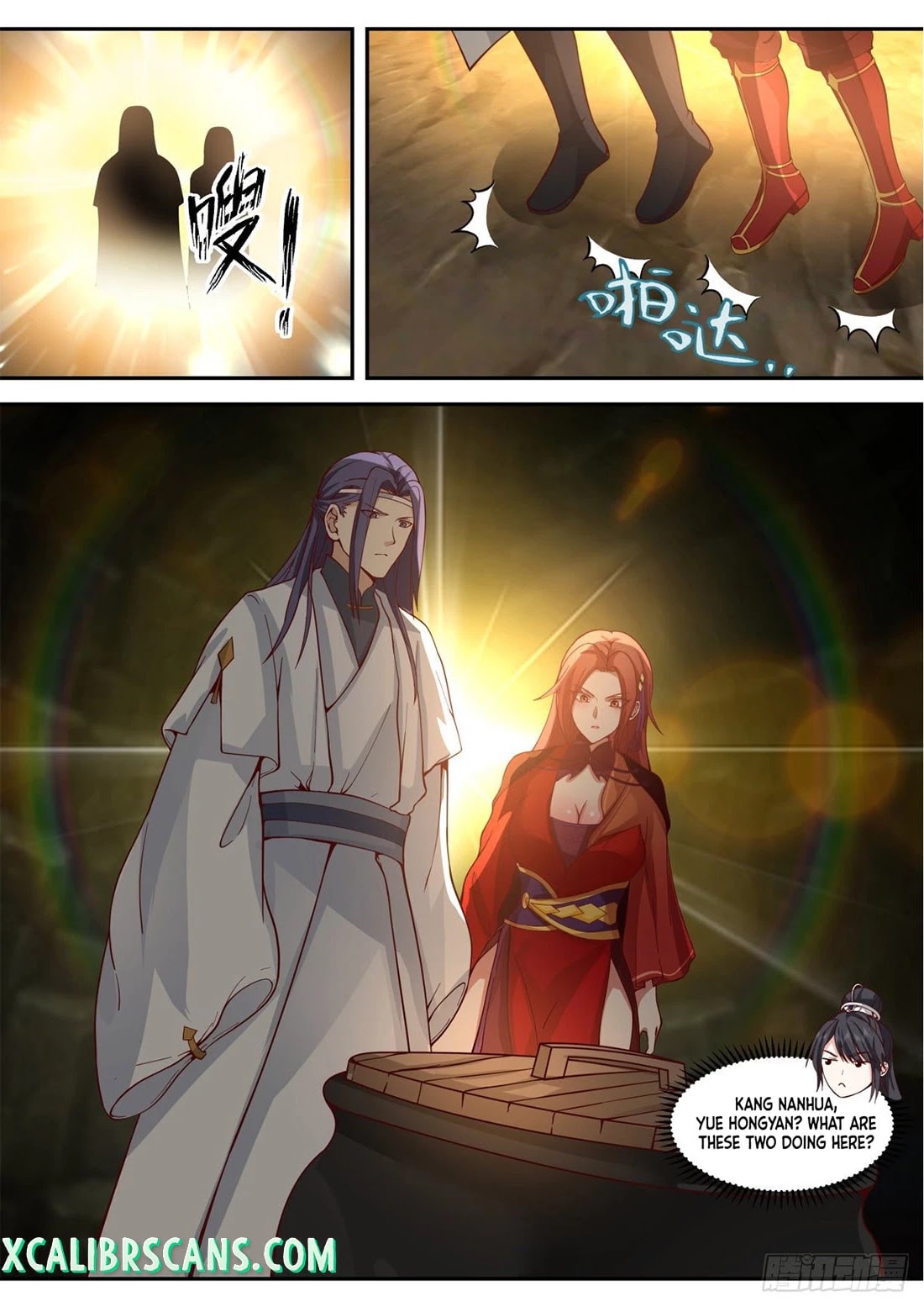 The First Ancestor in History Chapter 140 page 9 - Chapter 140
