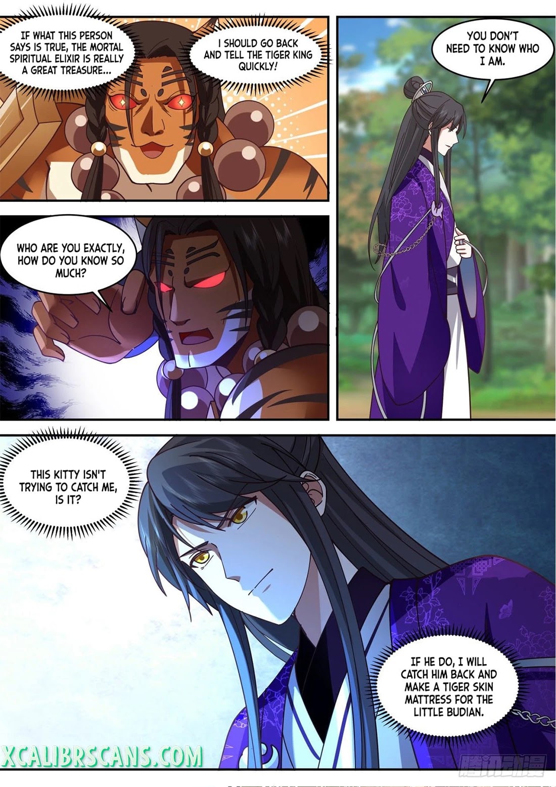 The First Ancestor in History Chapter 141 page 6 - Chapter 141