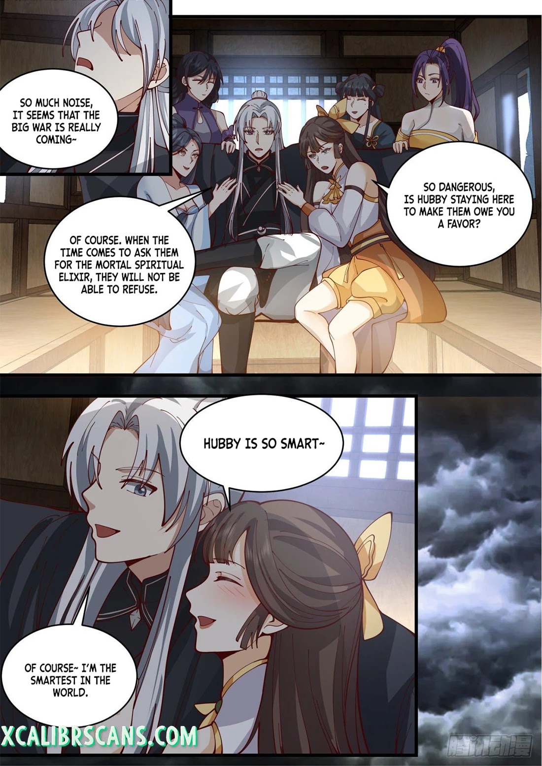 The First Ancestor in History Chapter 142 page 12 - Chapter 142