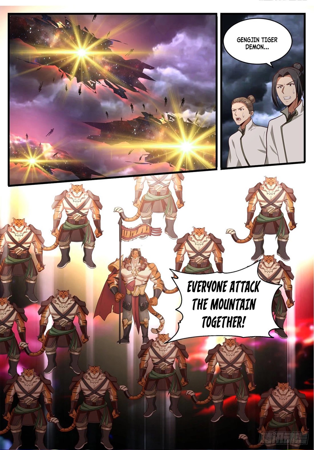 The First Ancestor in History Chapter 142 page 14 - Chapter 142